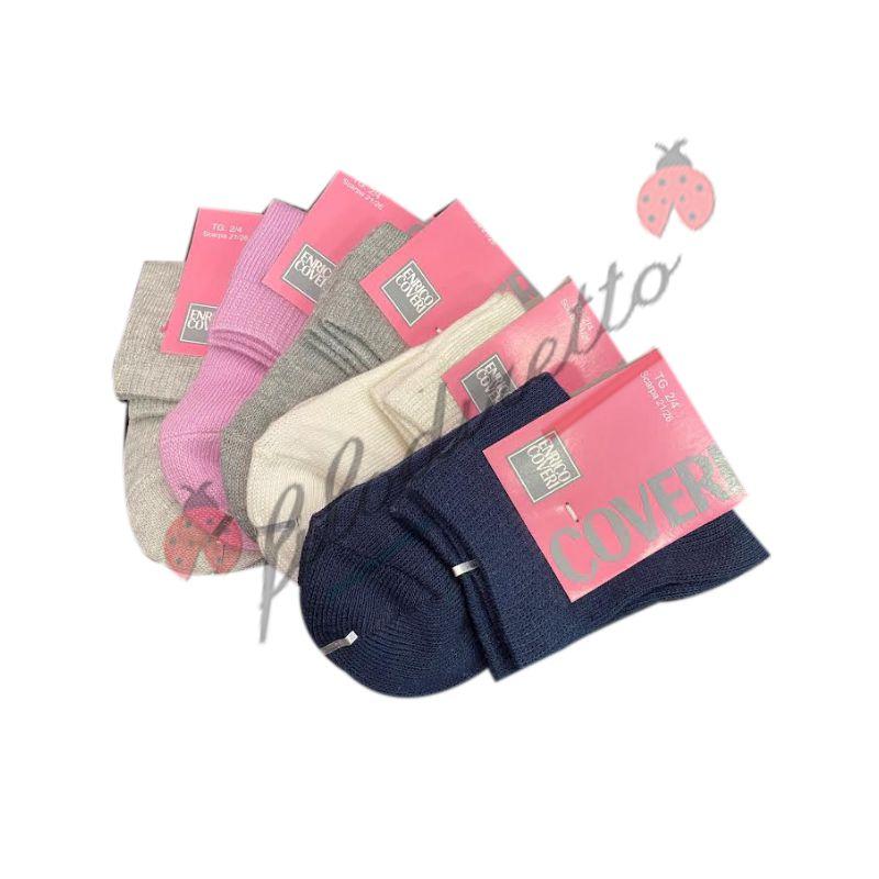 Coveri Calza Corta Bambina Caldo Cotone